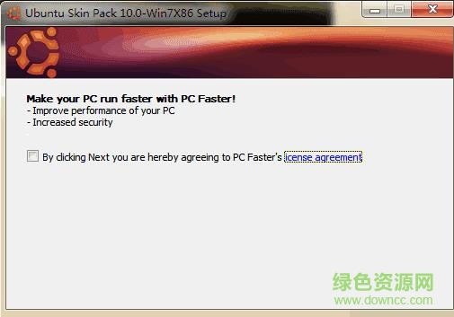 ubuntu skin pack 14����
